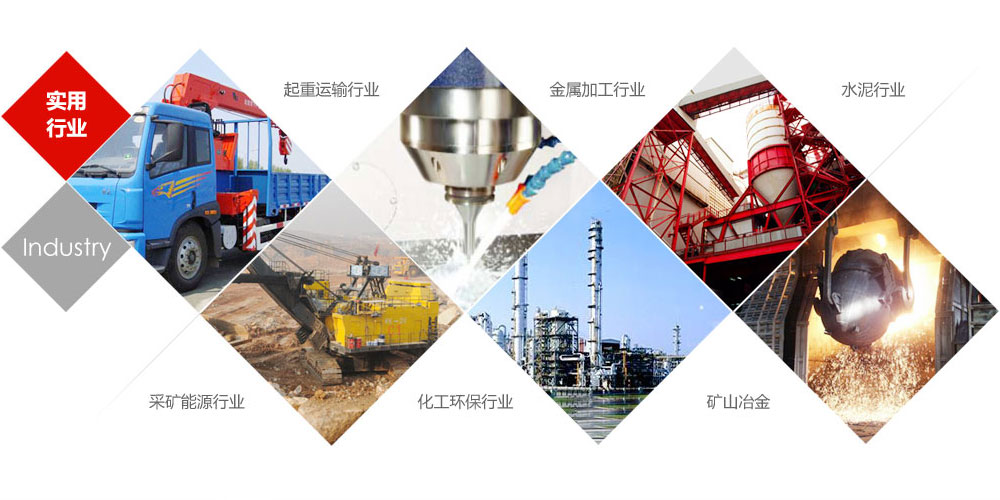 南山代理記賬客戶