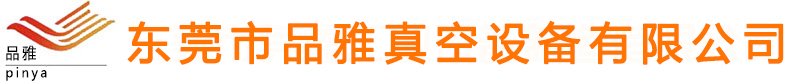 深圳代理記賬,深圳公司注冊,深圳公司變更注銷,深圳工商財稅服務